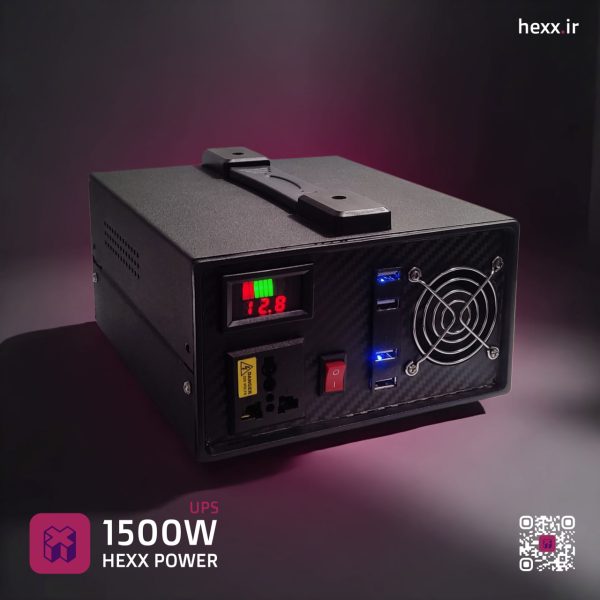 یو پی اس هکس پاور 1500 وات به همراه باتری داخلی 9 آمپر